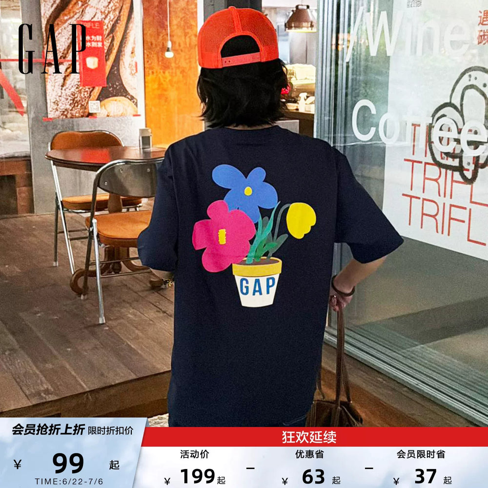 Cheng Yi endorses Gap men's and women's clothing for the summer of 2026 with pure cotton printed logo and contrasting short sleeved T-shirt 883713