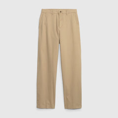 Cheng Yi endorses Gap men's spring elastic loose leg diagonal fabric casual pants in the US version 714169